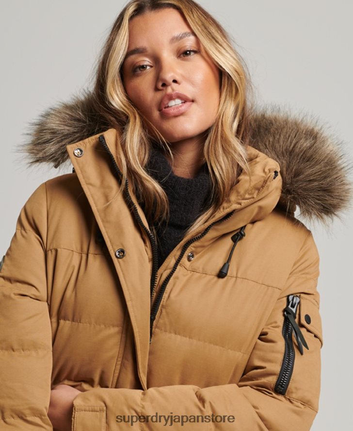 マイクロファイバーエクスペディション延縄パーカーコート 女性 Superdry 衣類 茶色 2J62PZ5547