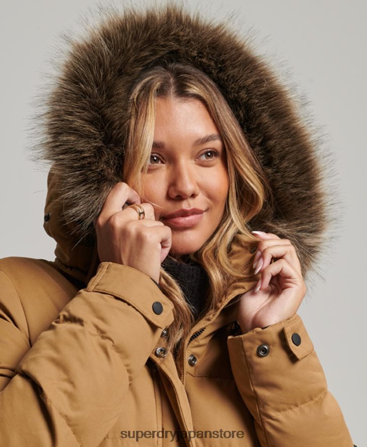 マイクロファイバーエクスペディション延縄パーカーコート 女性 Superdry 衣類 茶色 2J62PZ5547