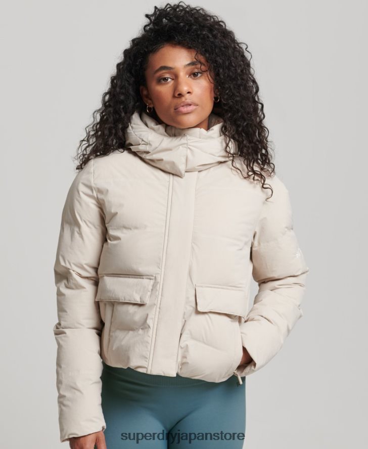 トレインボクシーパファージャケット 女性 Superdry 衣類 ベージュ 2J62PZ5548