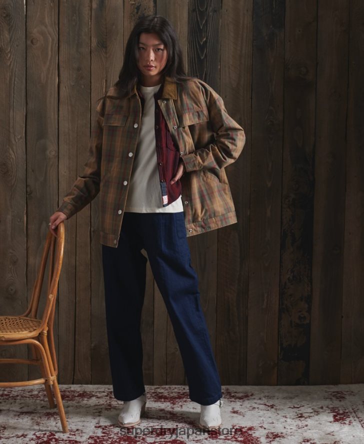 限定版ドライクルーザージャケット 女性 Superdry 衣類 茶色 2J62PZ5549