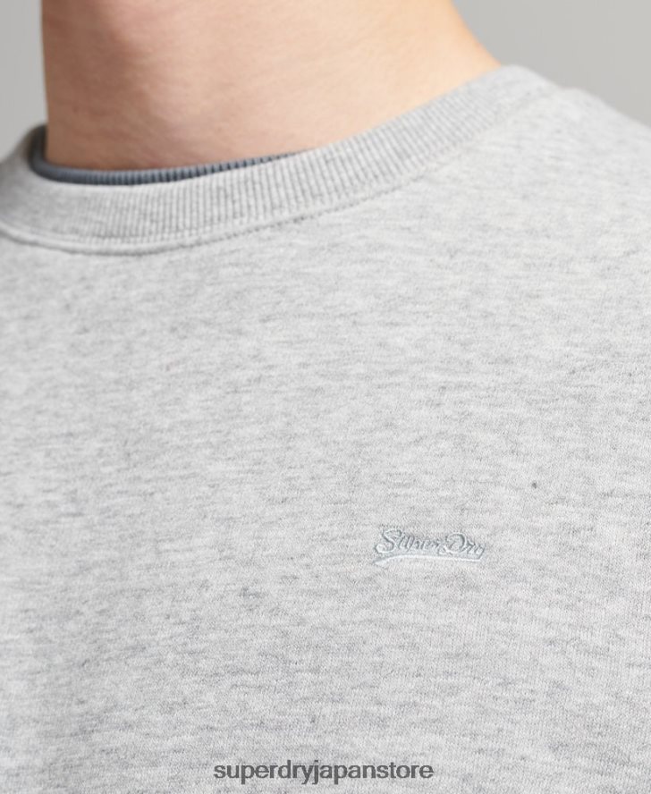 オーガニックコットン エッセンシャル ロゴ クルー スウェットシャツ 男性 Superdry 衣類 グレー 2J62PZ554