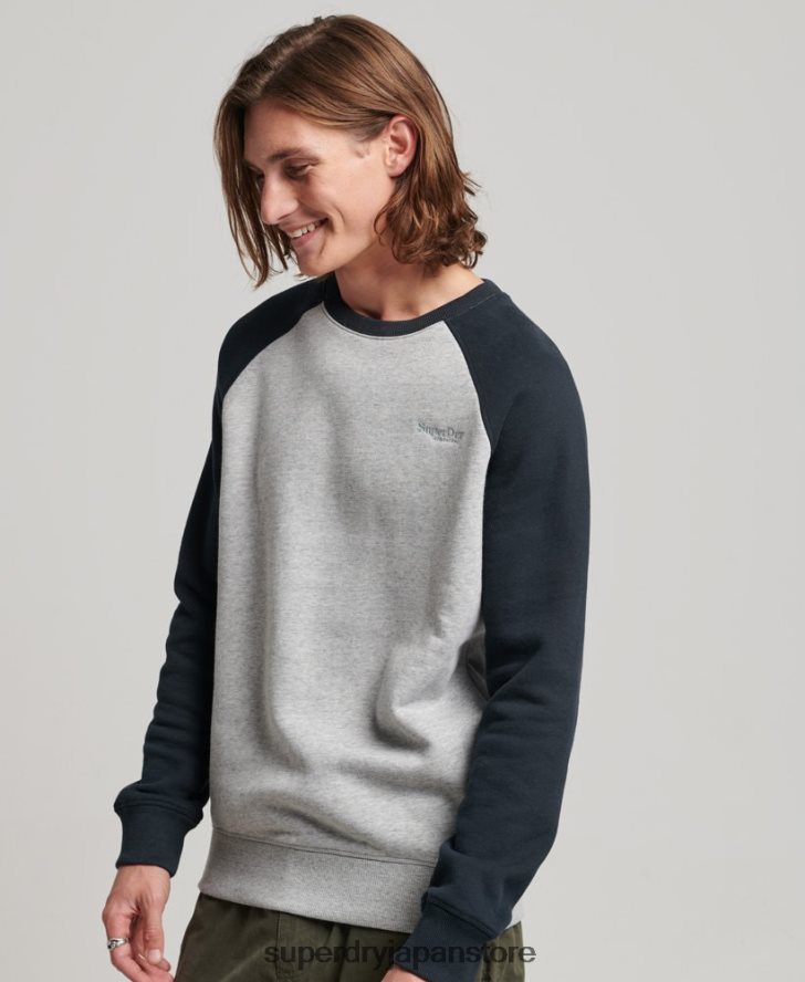 ベースボールクルースウェットシャツ 男性 Superdry 衣類 グレー 2J62PZ555