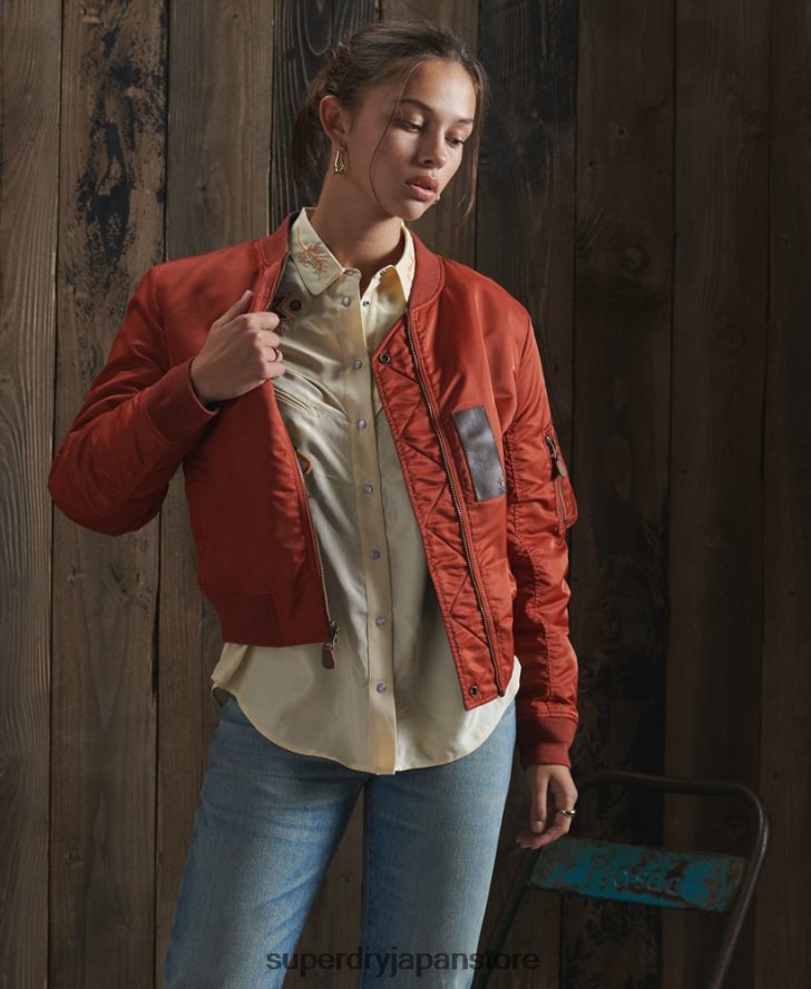 限定版ドライリバーシブルジャケット 女性 Superdry 衣類 赤 2J62PZ5551