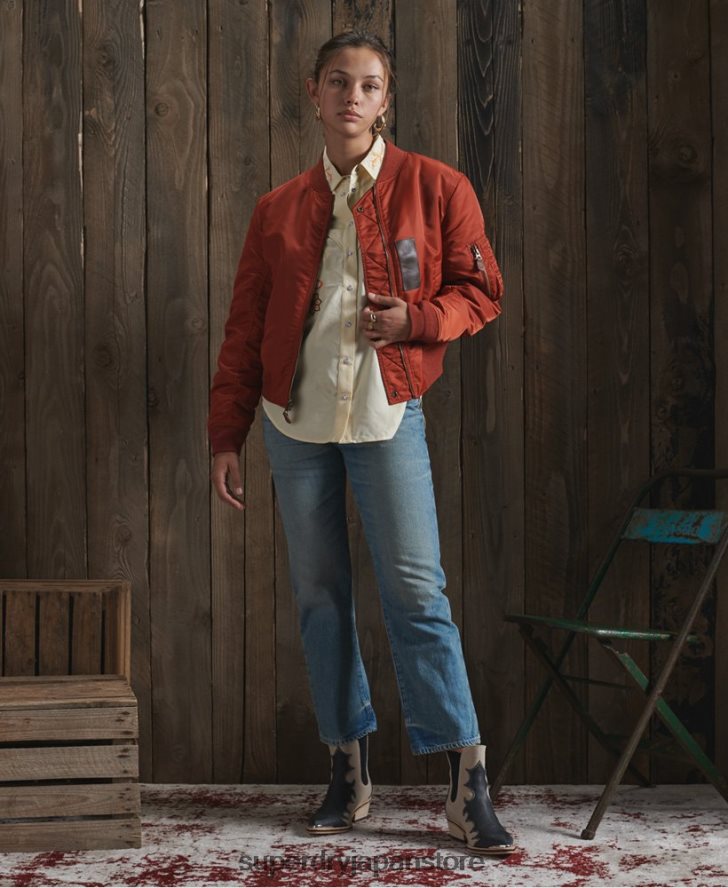 限定版ドライリバーシブルジャケット 女性 Superdry 衣類 赤 2J62PZ5551