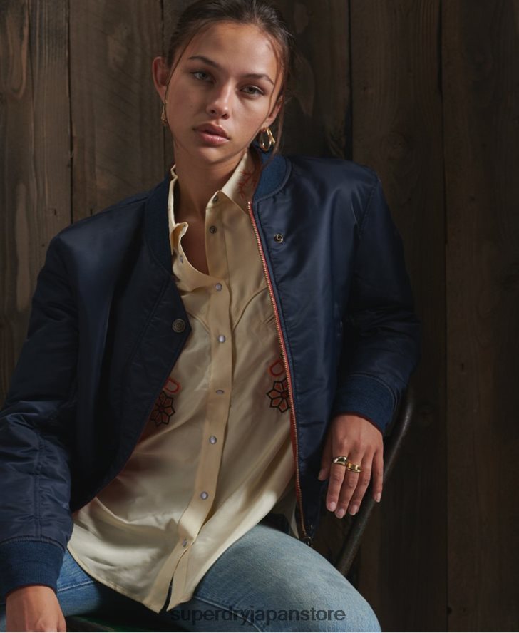 限定版ドライリバーシブルジャケット 女性 Superdry 衣類 赤 2J62PZ5551