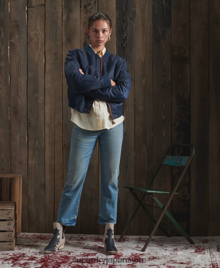 限定版ドライリバーシブルジャケット 女性 Superdry 衣類 赤 2J62PZ5551