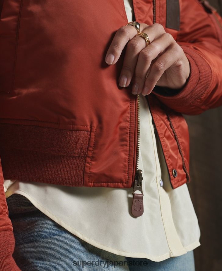 限定版ドライリバーシブルジャケット 女性 Superdry 衣類 赤 2J62PZ5551