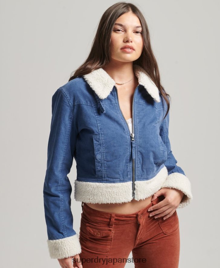 ボルグ裏地付きインディージャケット 女性 Superdry 衣類 青 2J62PZ5557
