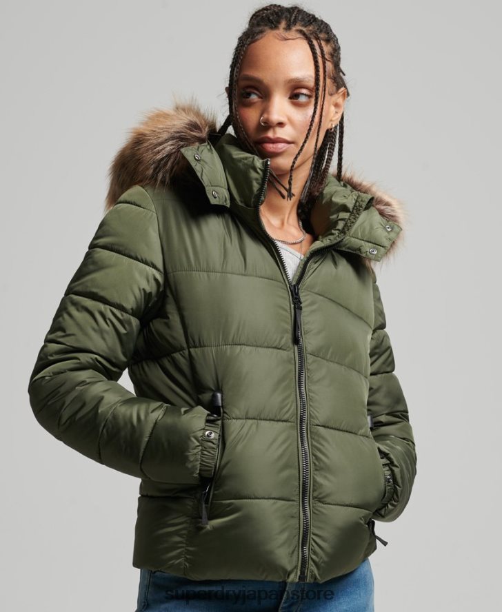 マウンテンフードフジラックスジャケット 女性 Superdry 衣類 カーキ 2J62PZ5558