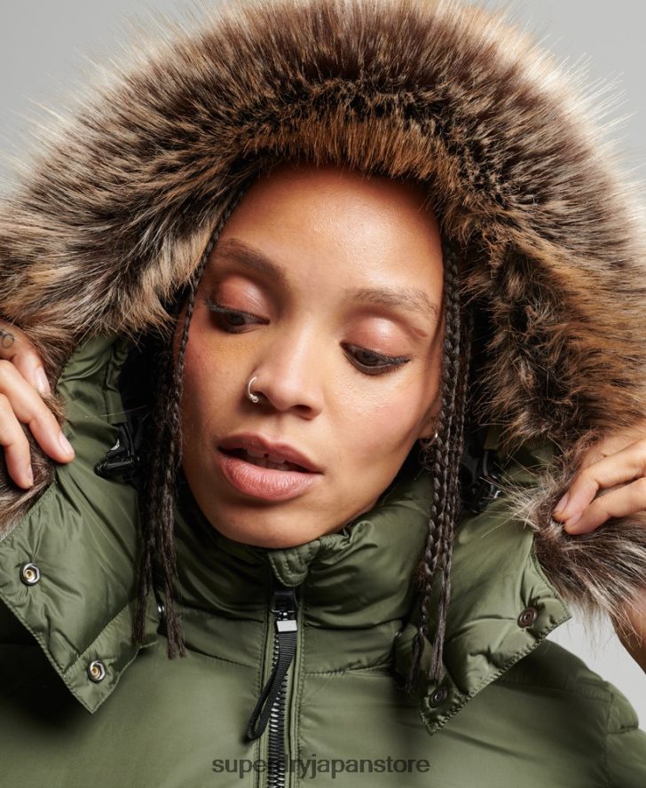 マウンテンフードフジラックスジャケット 女性 Superdry 衣類 カーキ 2J62PZ5558