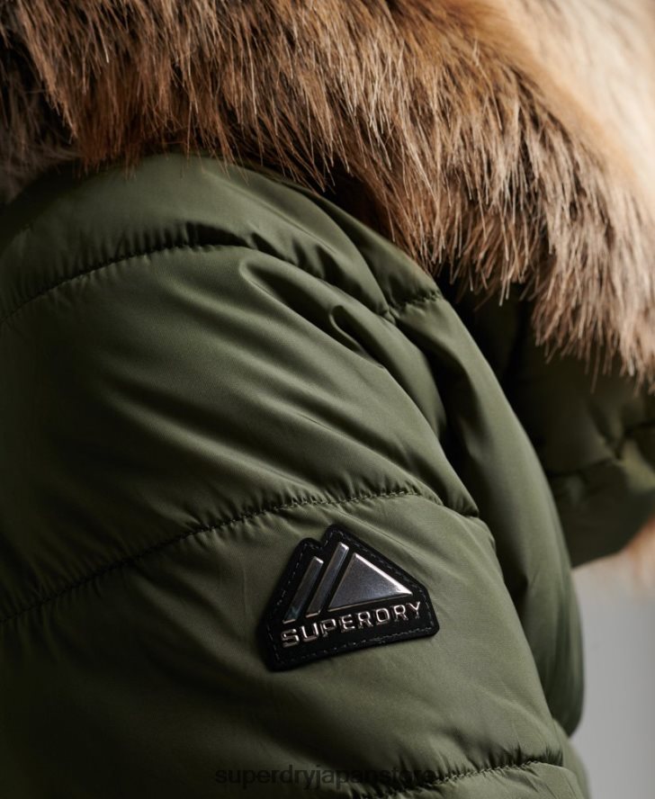 マウンテンフードフジラックスジャケット 女性 Superdry 衣類 カーキ 2J62PZ5558