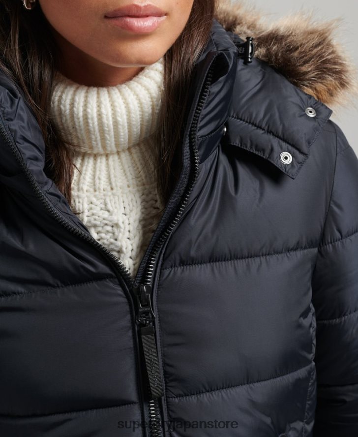 マウンテンフードフジラックスジャケット 女性 Superdry 衣類 海軍 2J62PZ5559