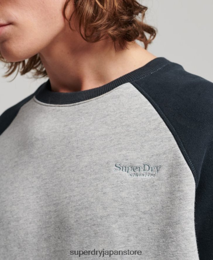 ベースボールクルースウェットシャツ 男性 Superdry 衣類 グレー 2J62PZ555