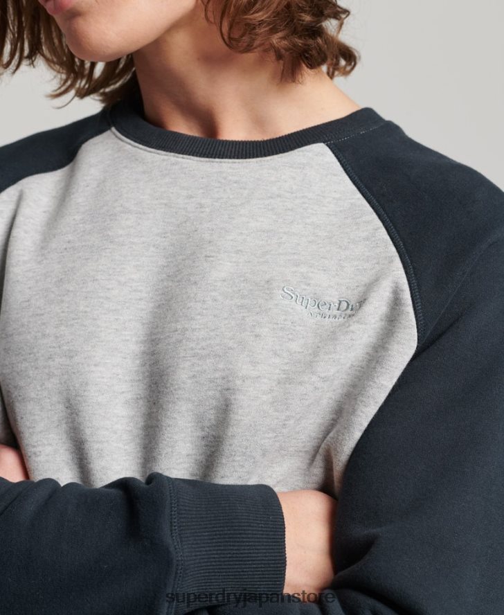 ベースボールクルースウェットシャツ 男性 Superdry 衣類 グレー 2J62PZ555