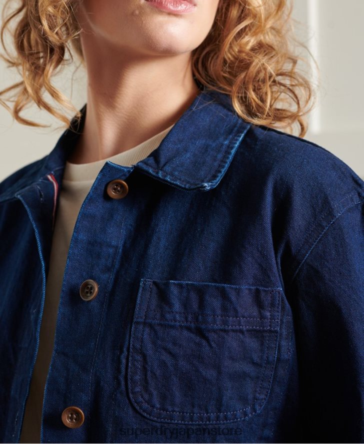 限定版ドライアーティストジャケット 女性 Superdry 衣類 海軍 2J62PZ5563