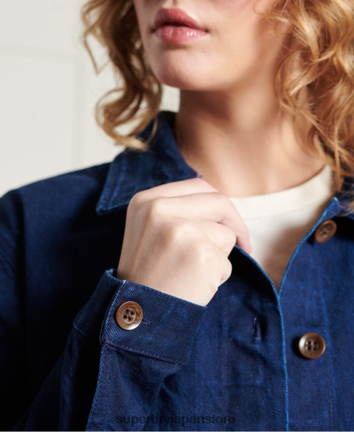 限定版ドライアーティストジャケット 女性 Superdry 衣類 海軍 2J62PZ5563