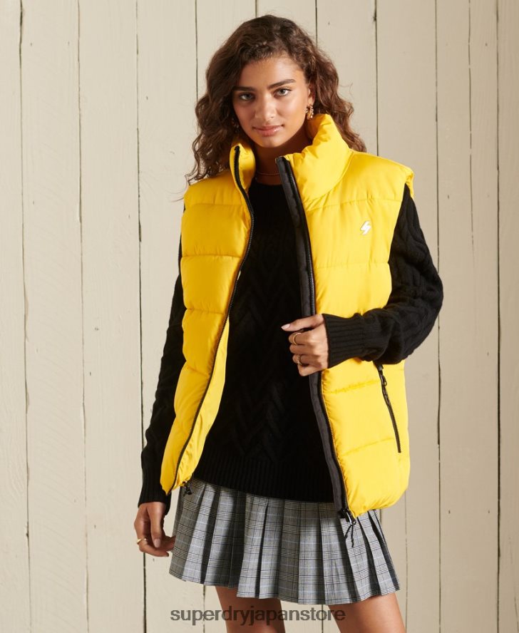 スポーツパファーオーバーサイズジレ 女性 Superdry 衣類 黄色 2J62PZ5565