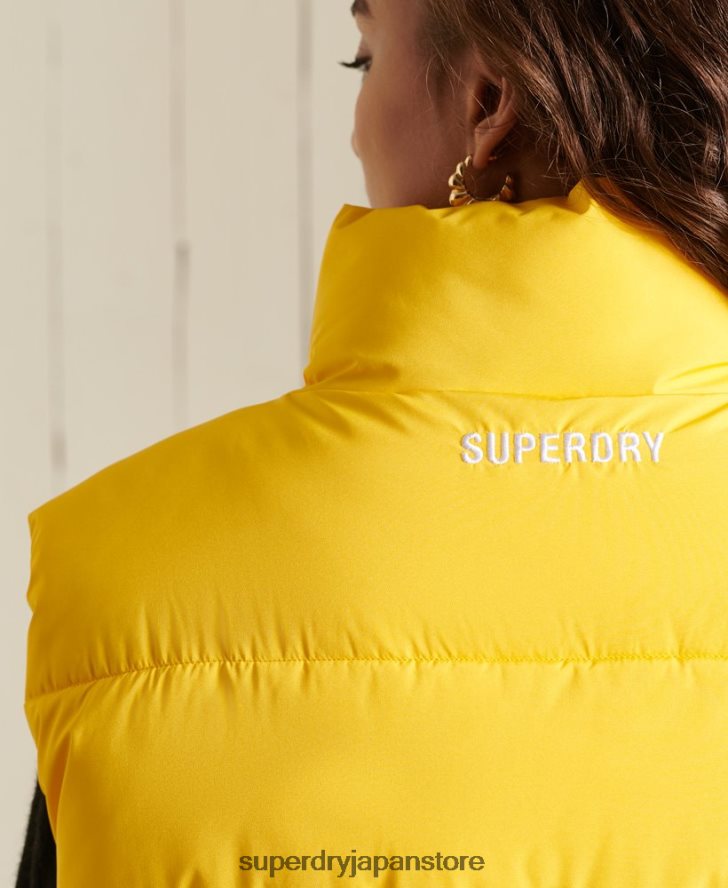 スポーツパファーオーバーサイズジレ 女性 Superdry 衣類 黄色 2J62PZ5565