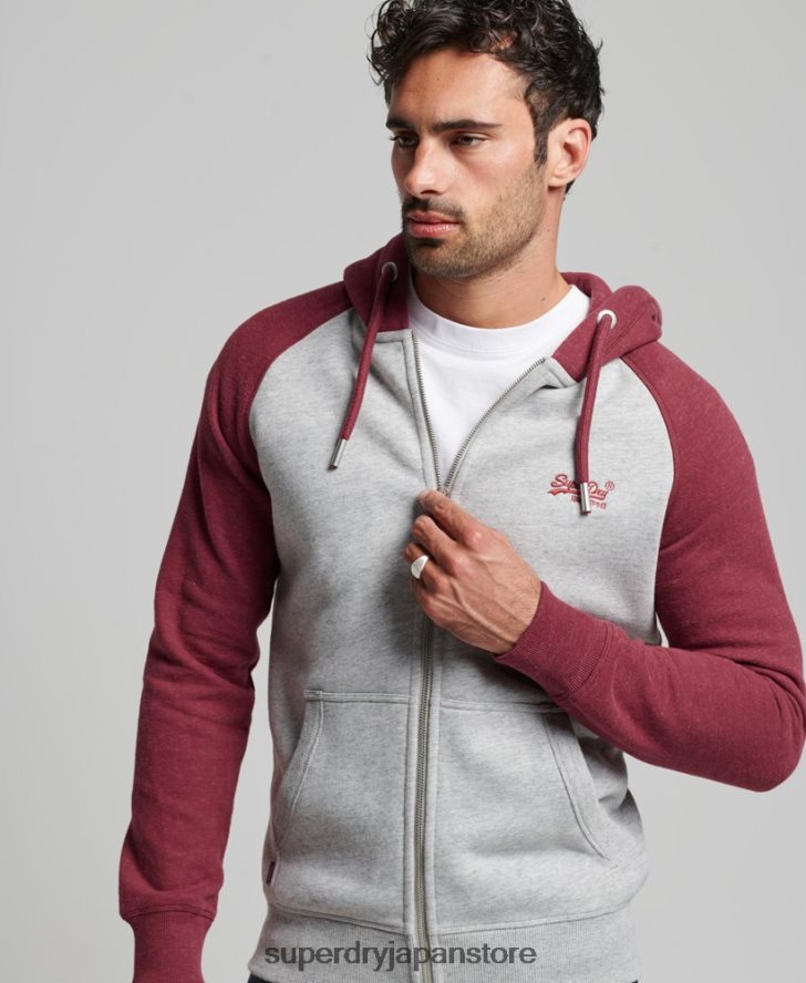 ヴィンテージロゴ刺繍ベースボールジップパーカー 男性 Superdry 衣類 ライトグレー 2J62PZ557