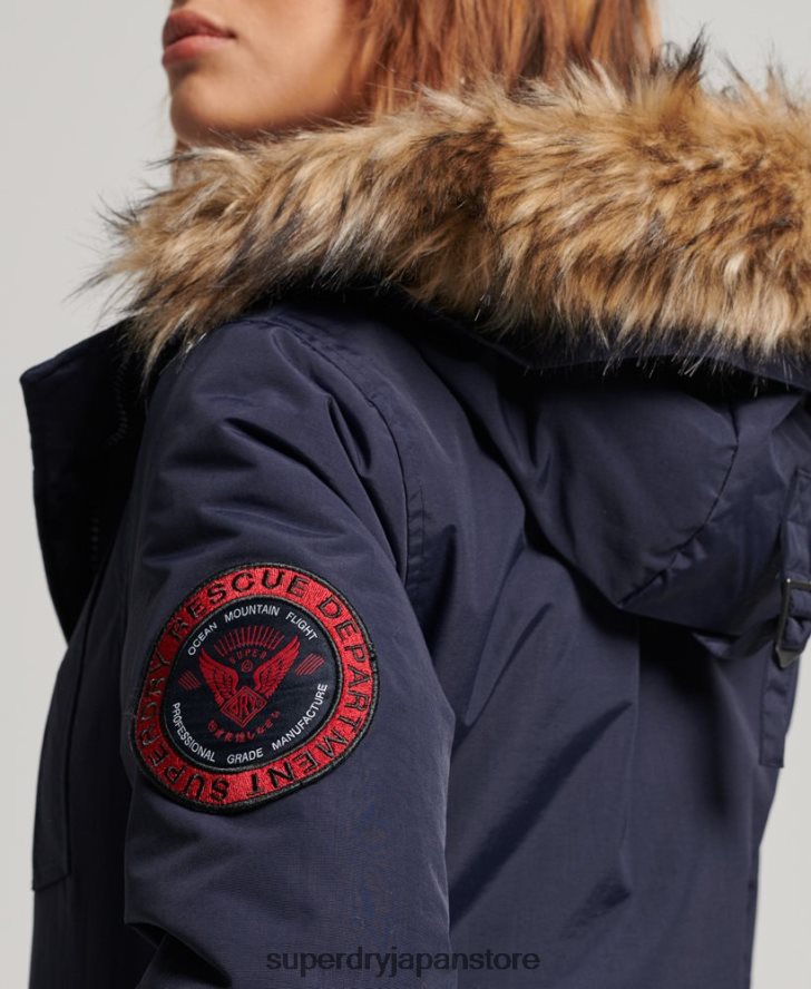 エベレストパーカージャケット 女性 Superdry 衣類 海軍 2J62PZ5570