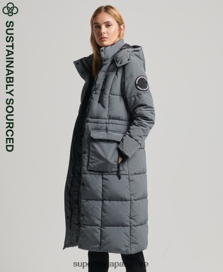 延縄エベレストコート 女性 Superdry 衣類 濃い灰色 2J62PZ5576