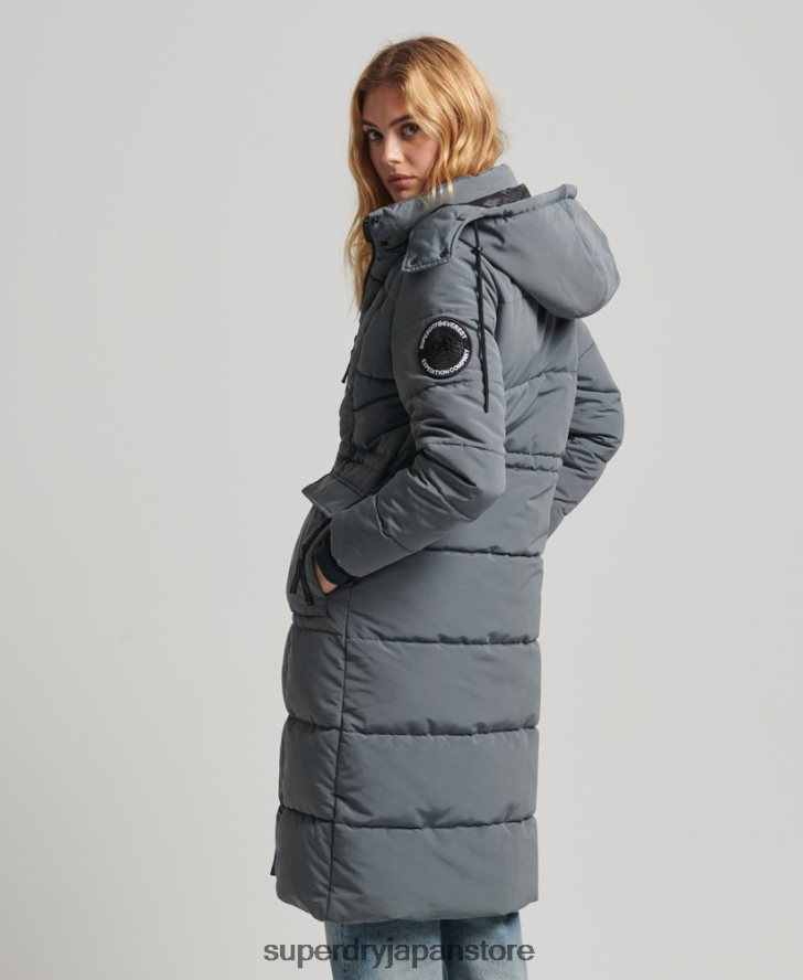 延縄エベレストコート 女性 Superdry 衣類 濃い灰色 2J62PZ5576