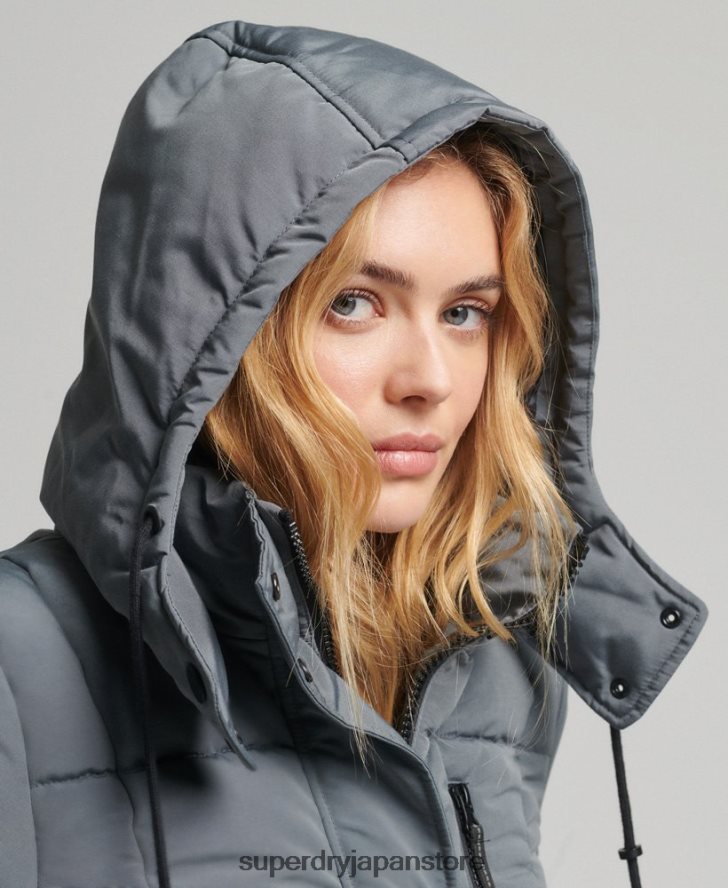 延縄エベレストコート 女性 Superdry 衣類 濃い灰色 2J62PZ5576