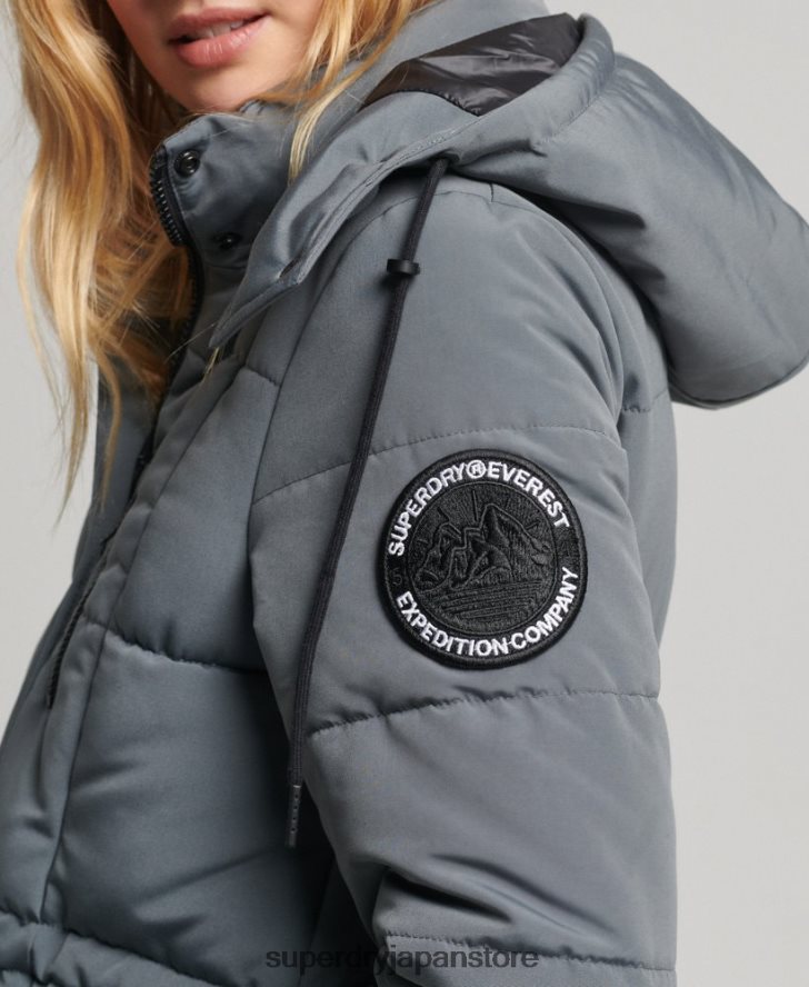 延縄エベレストコート 女性 Superdry 衣類 濃い灰色 2J62PZ5576