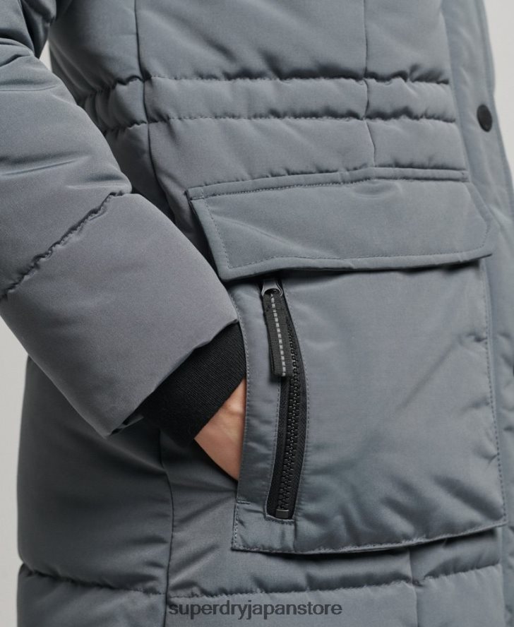 延縄エベレストコート 女性 Superdry 衣類 濃い灰色 2J62PZ5576