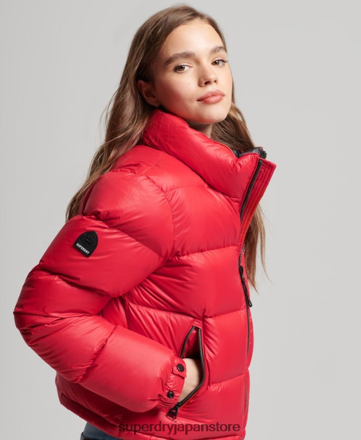 リュクスアルパインダウンパデッドジャケット 女性 Superdry 衣類 赤 2J62PZ5584