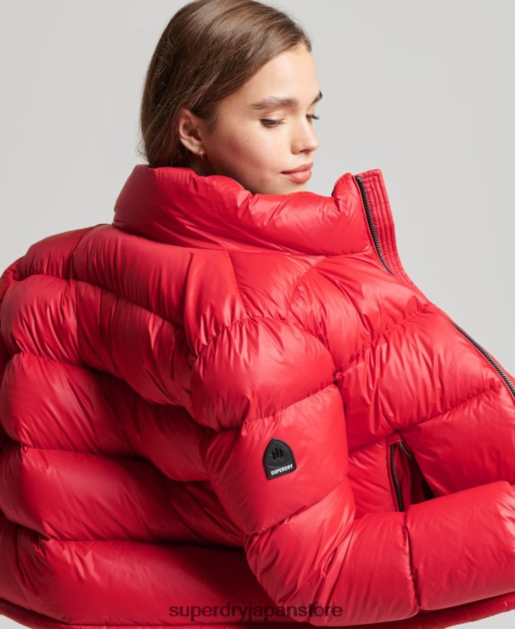 リュクスアルパインダウンパデッドジャケット 女性 Superdry 衣類 赤 2J62PZ5584
