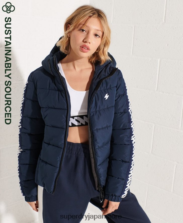 コードロゴテープスピリットパフジャケット 女性 Superdry 衣類 海軍 2J62PZ5586