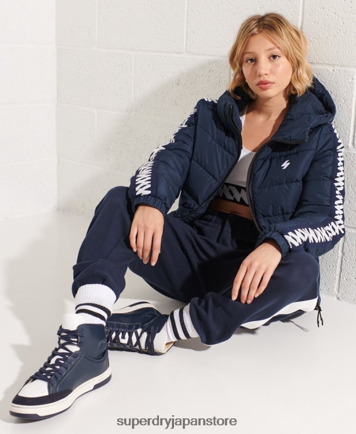 コードロゴテープスピリットパフジャケット 女性 Superdry 衣類 海軍 2J62PZ5586