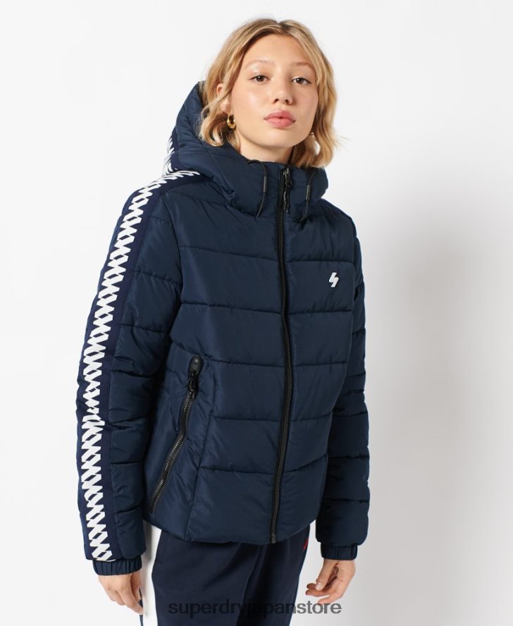 コードロゴテープスピリットパフジャケット 女性 Superdry 衣類 海軍 2J62PZ5586