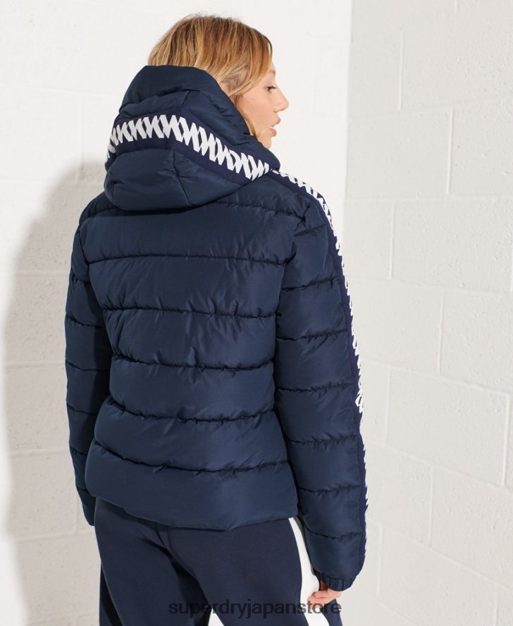 コードロゴテープスピリットパフジャケット 女性 Superdry 衣類 海軍 2J62PZ5586