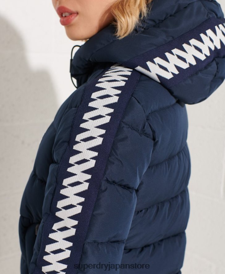 コードロゴテープスピリットパフジャケット 女性 Superdry 衣類 海軍 2J62PZ5586