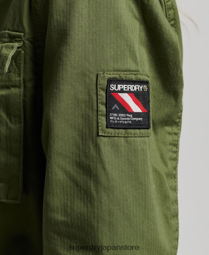 クラシックルーキーボーグジャケット 女性 Superdry 衣類 緑 2J62PZ5588