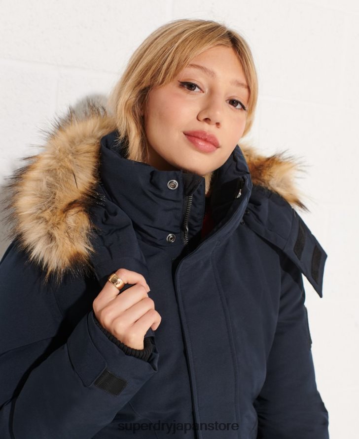 コードエベレストパーカーコート 女性 Superdry 衣類 海軍 2J62PZ5590