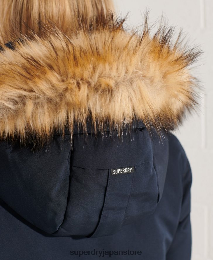 コードエベレストパーカーコート 女性 Superdry 衣類 海軍 2J62PZ5590