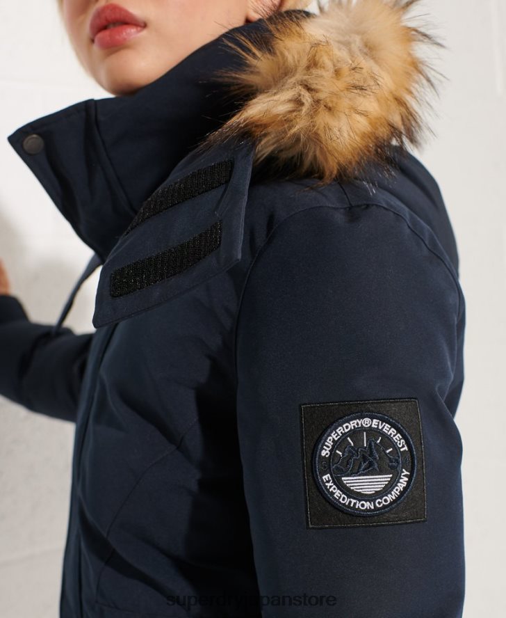 コードエベレストパーカーコート 女性 Superdry 衣類 海軍 2J62PZ5590