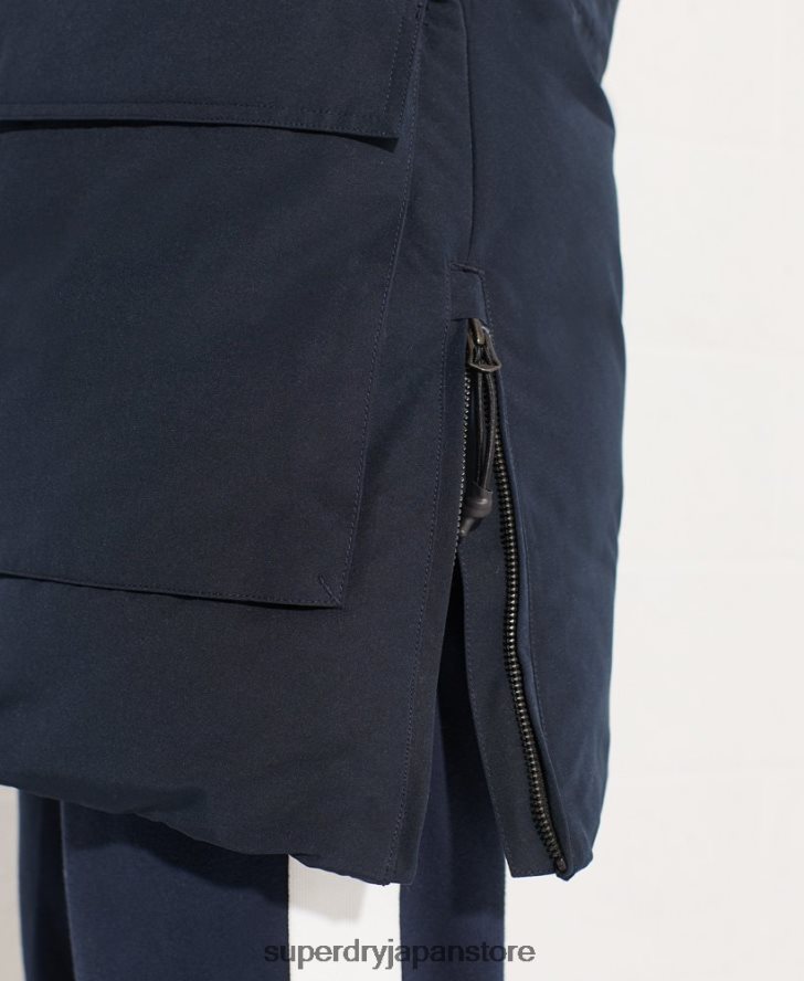 コードエベレストパーカーコート 女性 Superdry 衣類 海軍 2J62PZ5590