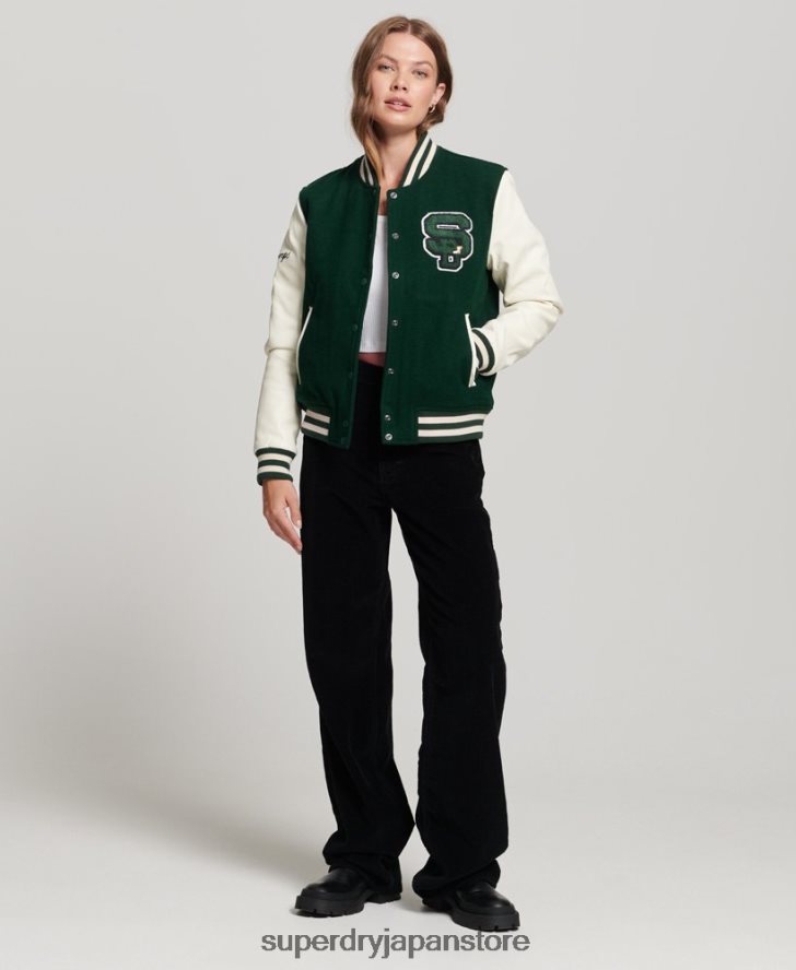 代表チームパッチ付きボンバージャケット 女性 Superdry 衣類 緑 2J62PZ5593
