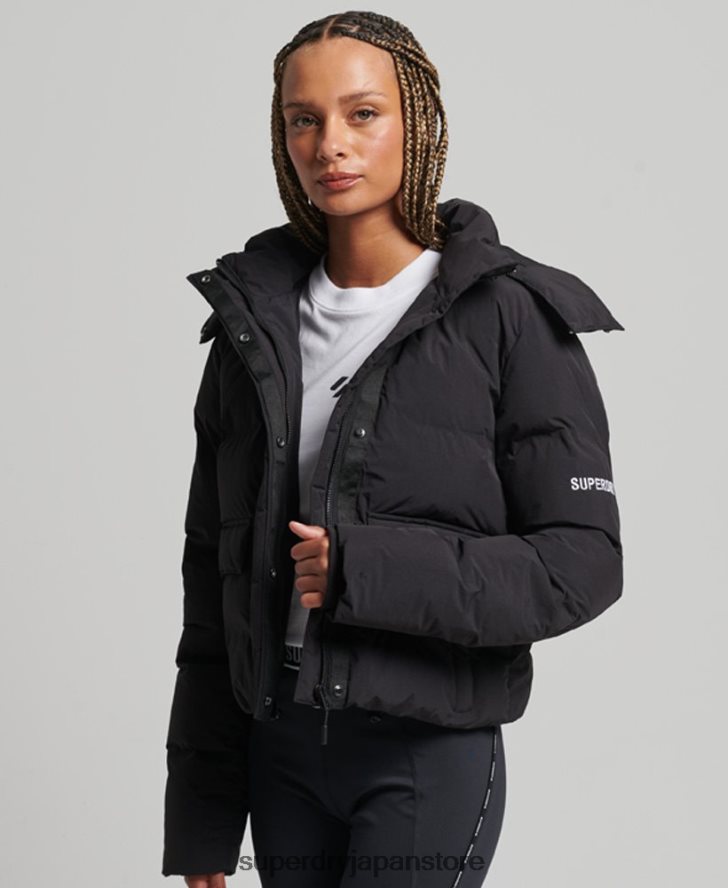 トレインボクシーパファージャケット 女性 Superdry 衣類 黒 2J62PZ5596