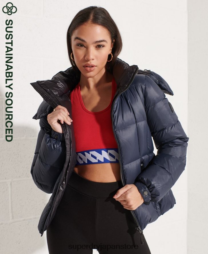 マウンテンフード付きダウンジャケット 女性 Superdry 衣類 海軍 2J62PZ5598