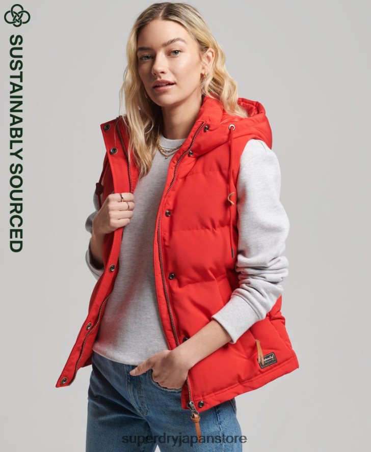 エベレスト フード付きパファージレ 女性 Superdry 衣類 赤 2J62PZ5600