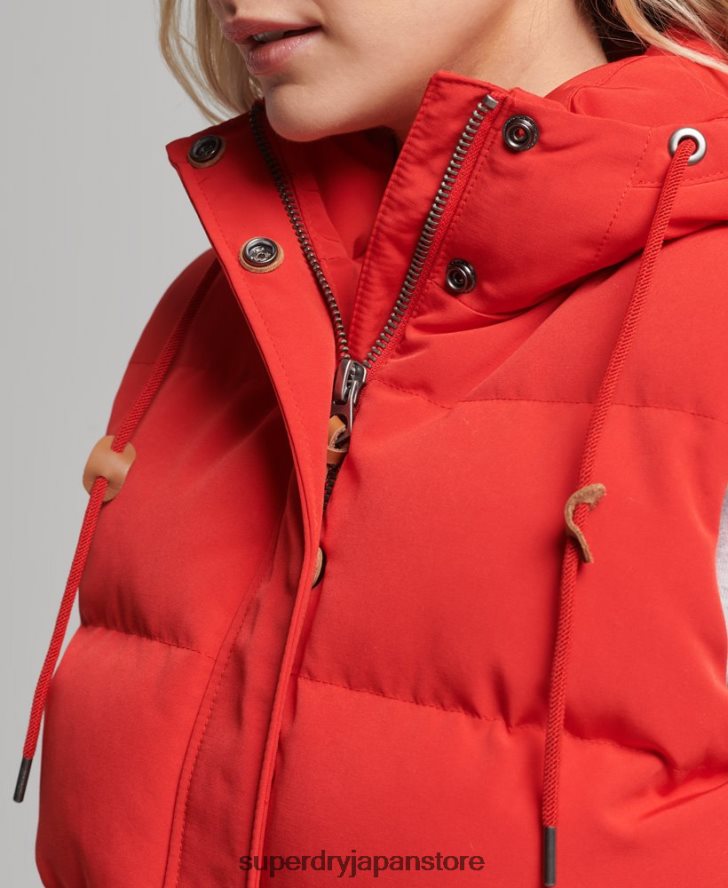 エベレスト フード付きパファージレ 女性 Superdry 衣類 赤 2J62PZ5600