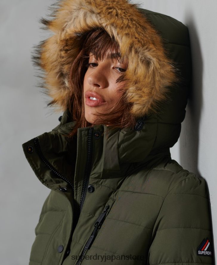 クラシック フェイクファー フジ ジャケット 女性 Superdry 衣類 緑 2J62PZ5607