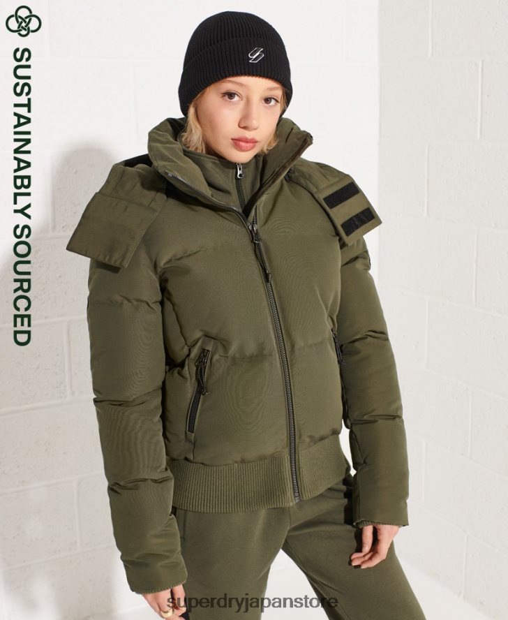 コードエベレスト ボンバージャケット 女性 Superdry 衣類 カーキ 2J62PZ5613