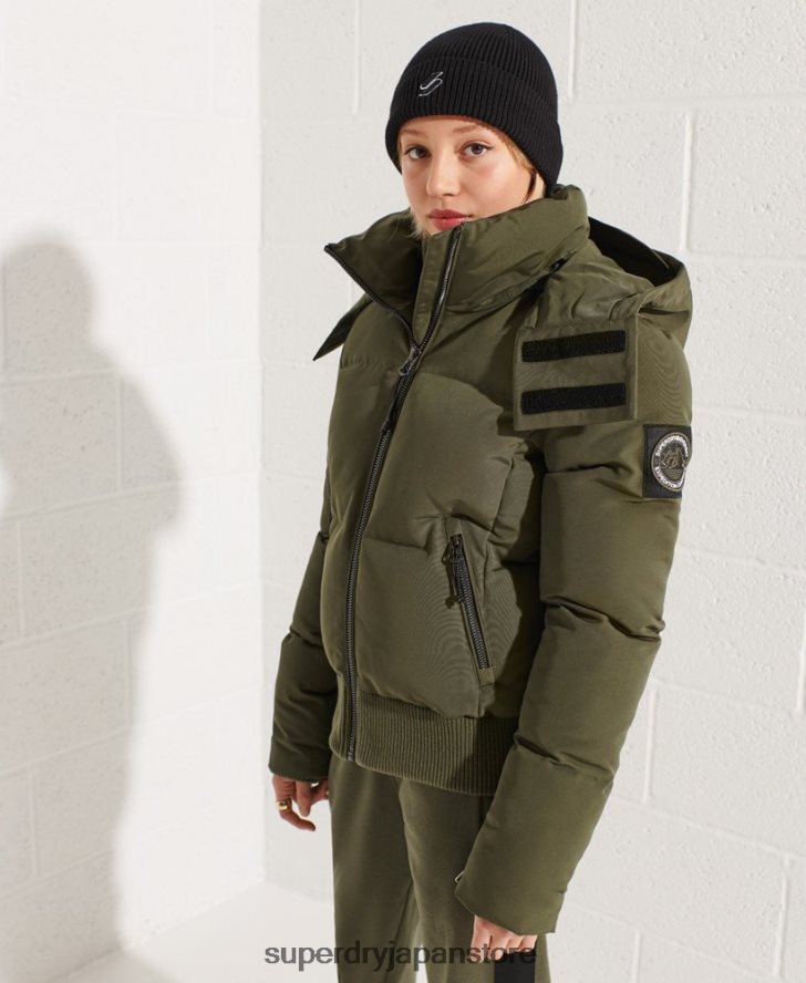 コードエベレスト ボンバージャケット 女性 Superdry 衣類 カーキ 2J62PZ5613