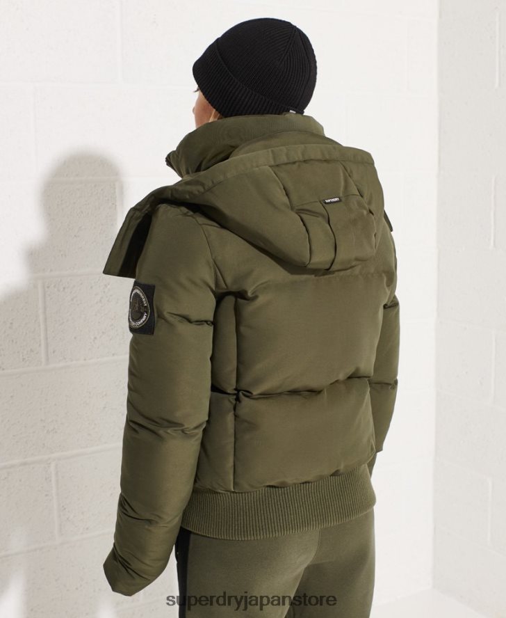 コードエベレスト ボンバージャケット 女性 Superdry 衣類 カーキ 2J62PZ5613